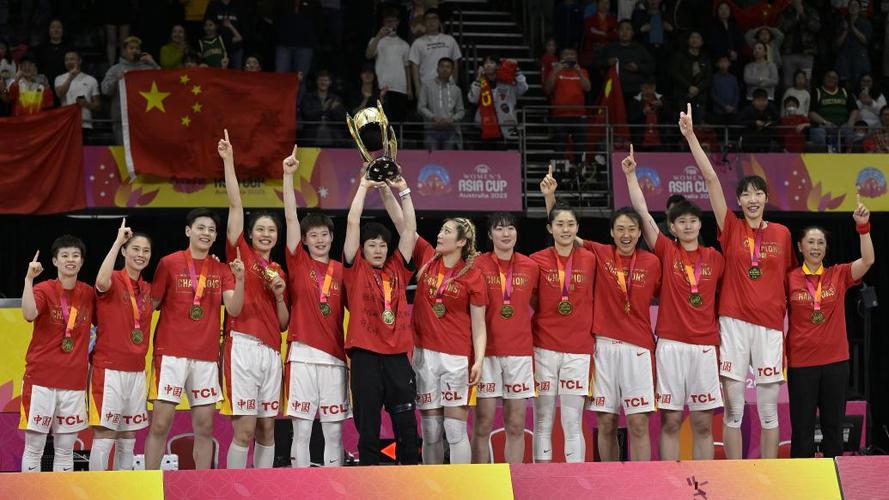 三人女篮亚洲杯中国队夺冠