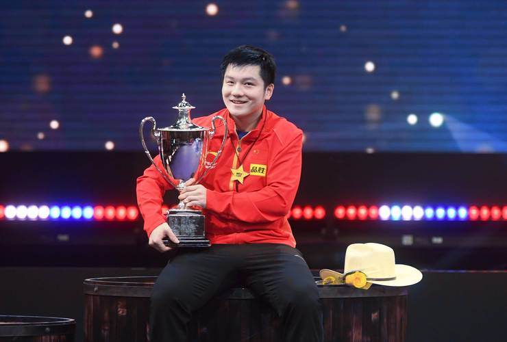 2013年乒乓球世锦赛男单冠军